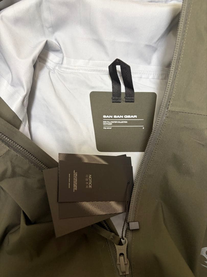 sansangear alea shell jacket サンサンギア