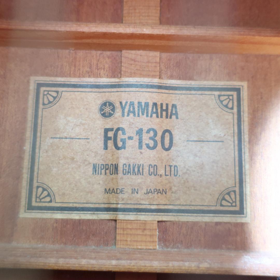 弦交換 YAMAHA FG-130 ギター ケース付 グリーンラベル ビンテージ
