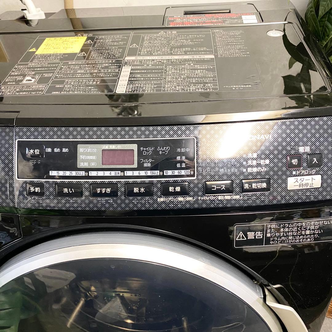 分解清掃済みで気持ちいい♪人気のブラックプチドラム！6.0/3.0kg