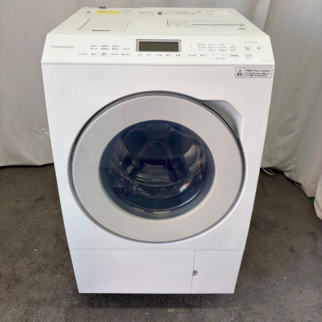 ★996　ドラム式洗濯機　パナソニック　乾燥　12キロ　最新　安い　設置無料