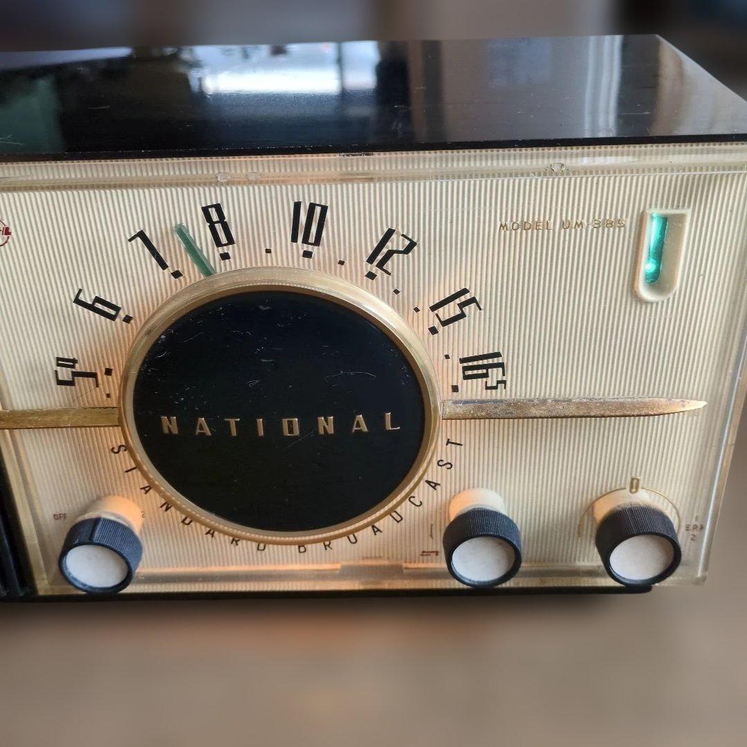昭和レトロ　 NATIONAL 真空管ラジオ 稼働品