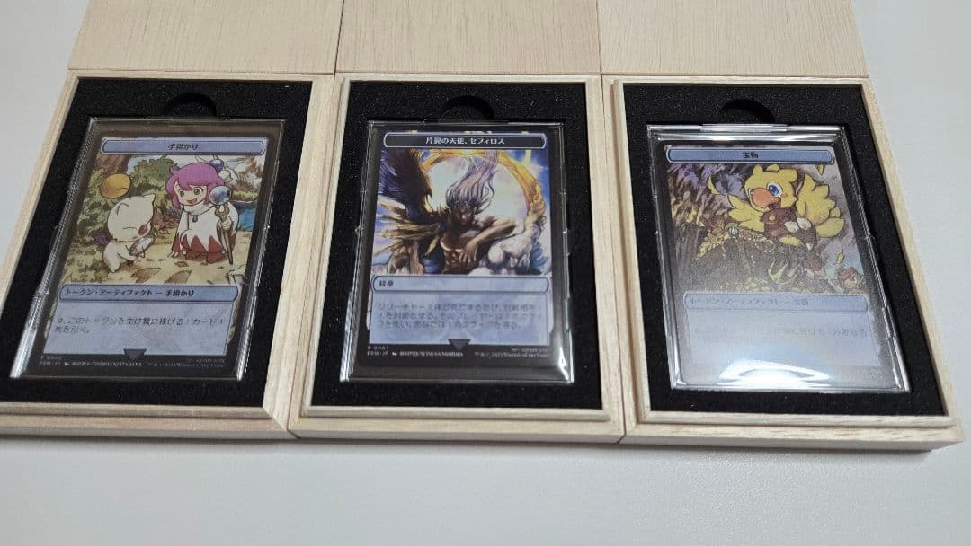 マジック：ザ・ギャザリング 大戦祭 セット