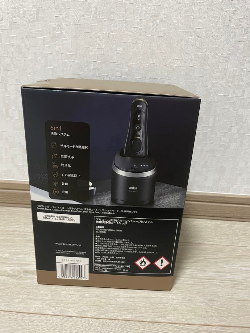 Braun Series 9 Sport+ メンズシェーバー 9360cc