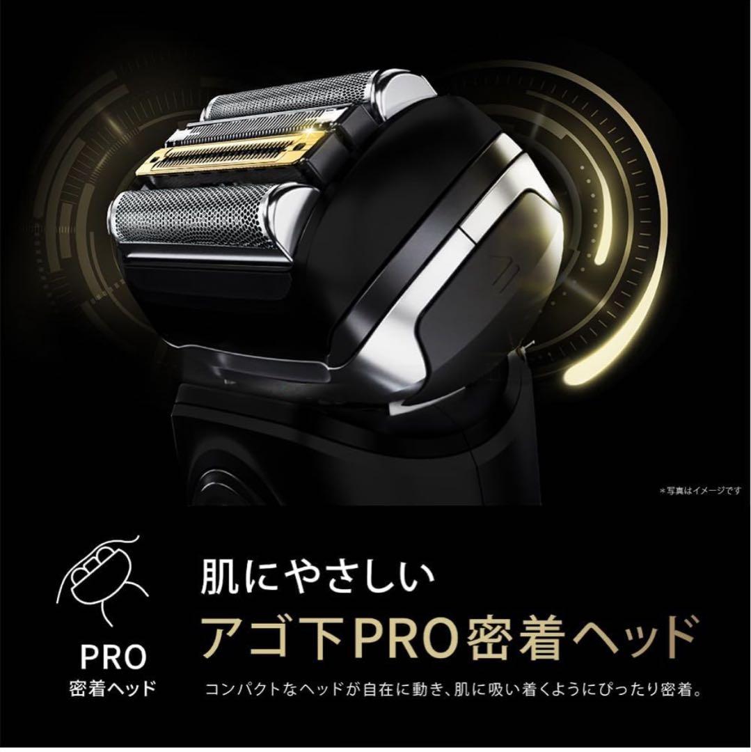 Braun Series 9 Sport+ メンズシェーバー 9360cc