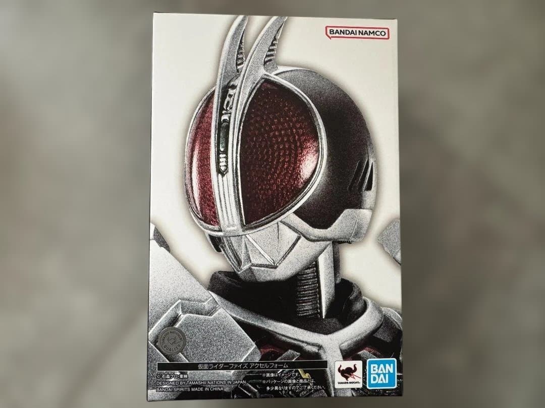 S.H.Figuarts（真骨彫製法） 仮面ライダーファイズ アクセルフォーム