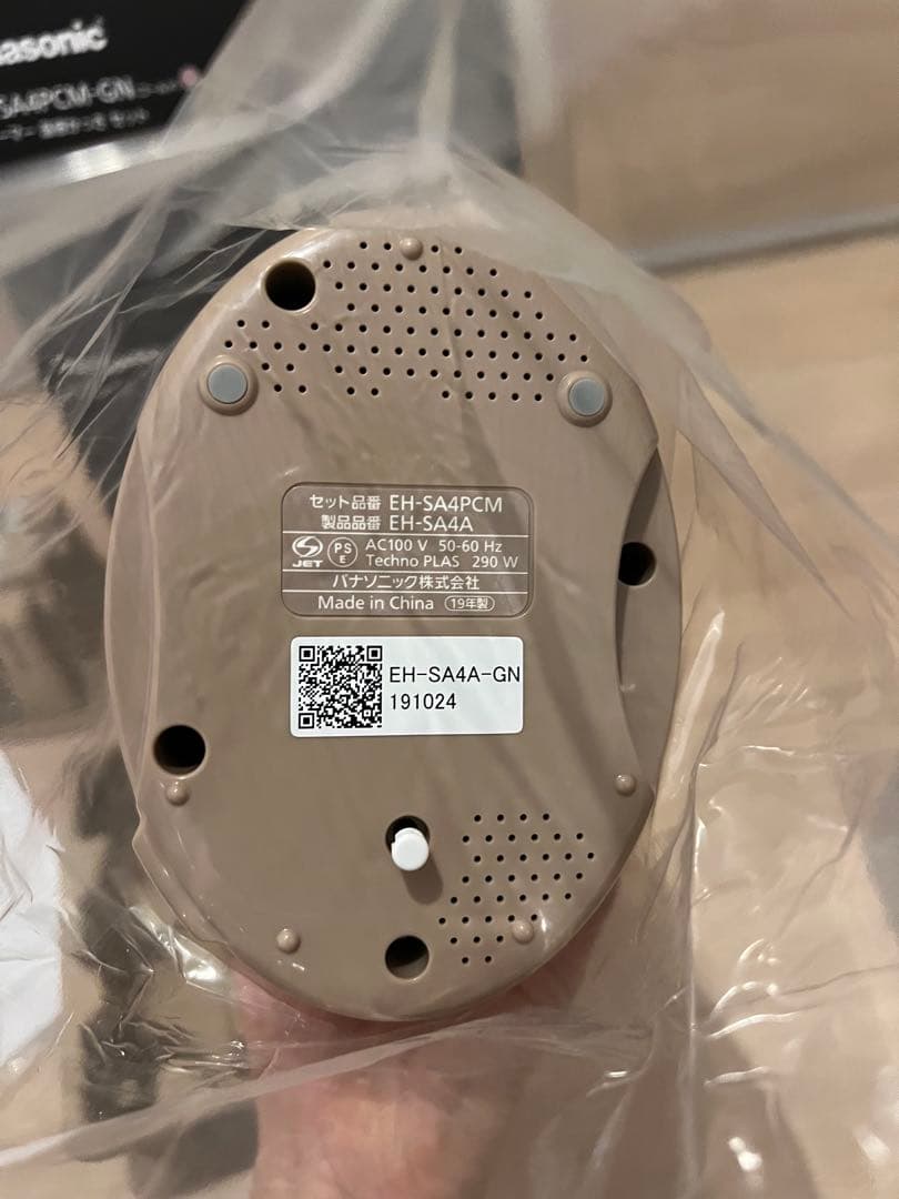 【新品、未使用】パナソニック スチーマー&温感かっさセット EH-SA4PCM