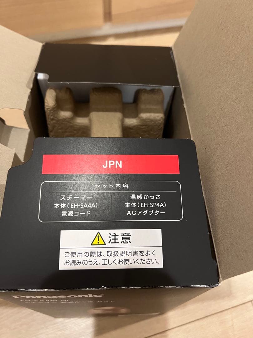 【新品、未使用】パナソニック スチーマー&温感かっさセット EH-SA4PCM
