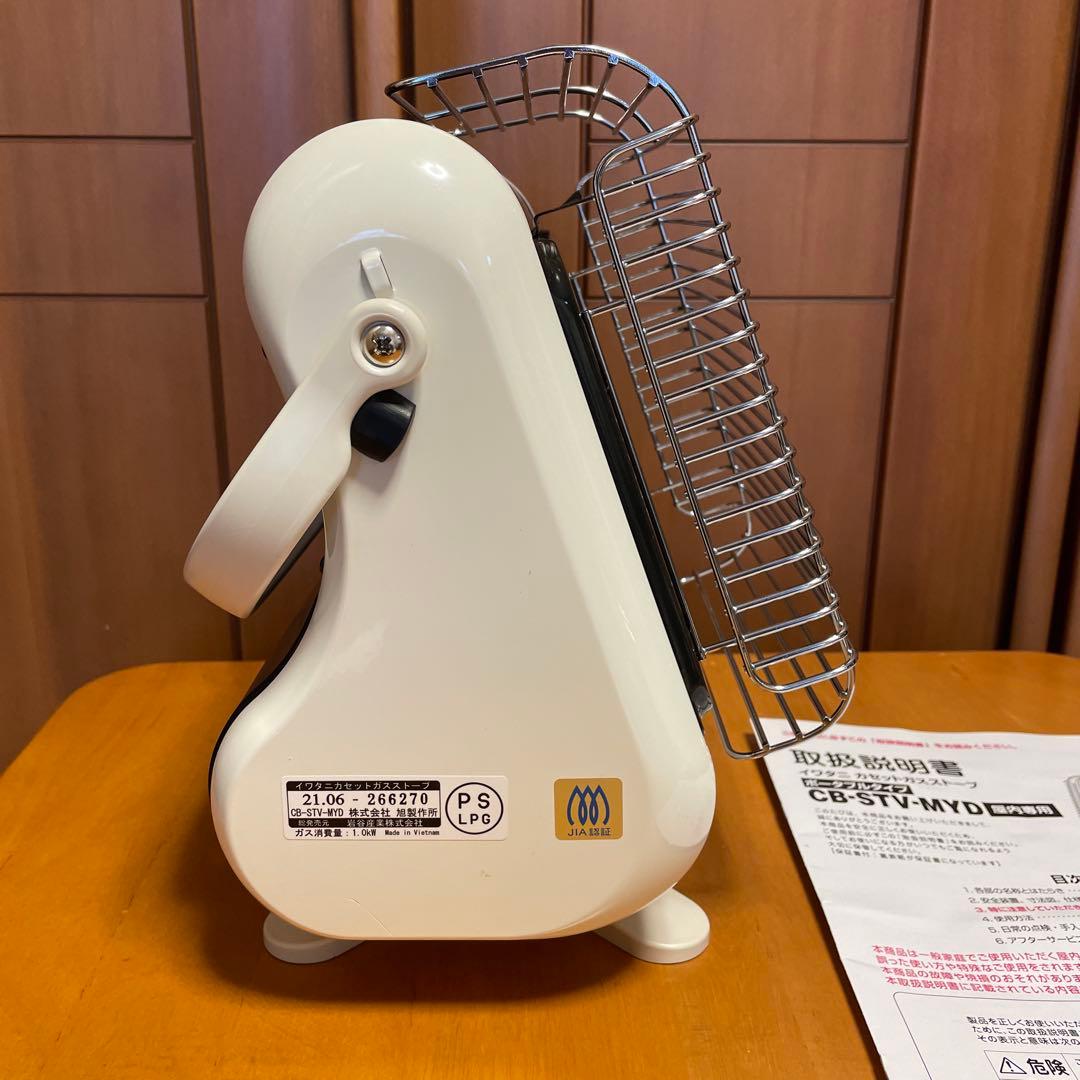 T*o様 3回使用　イワタニ カセットガスストーブ マイ暖　ポータブルタイプ