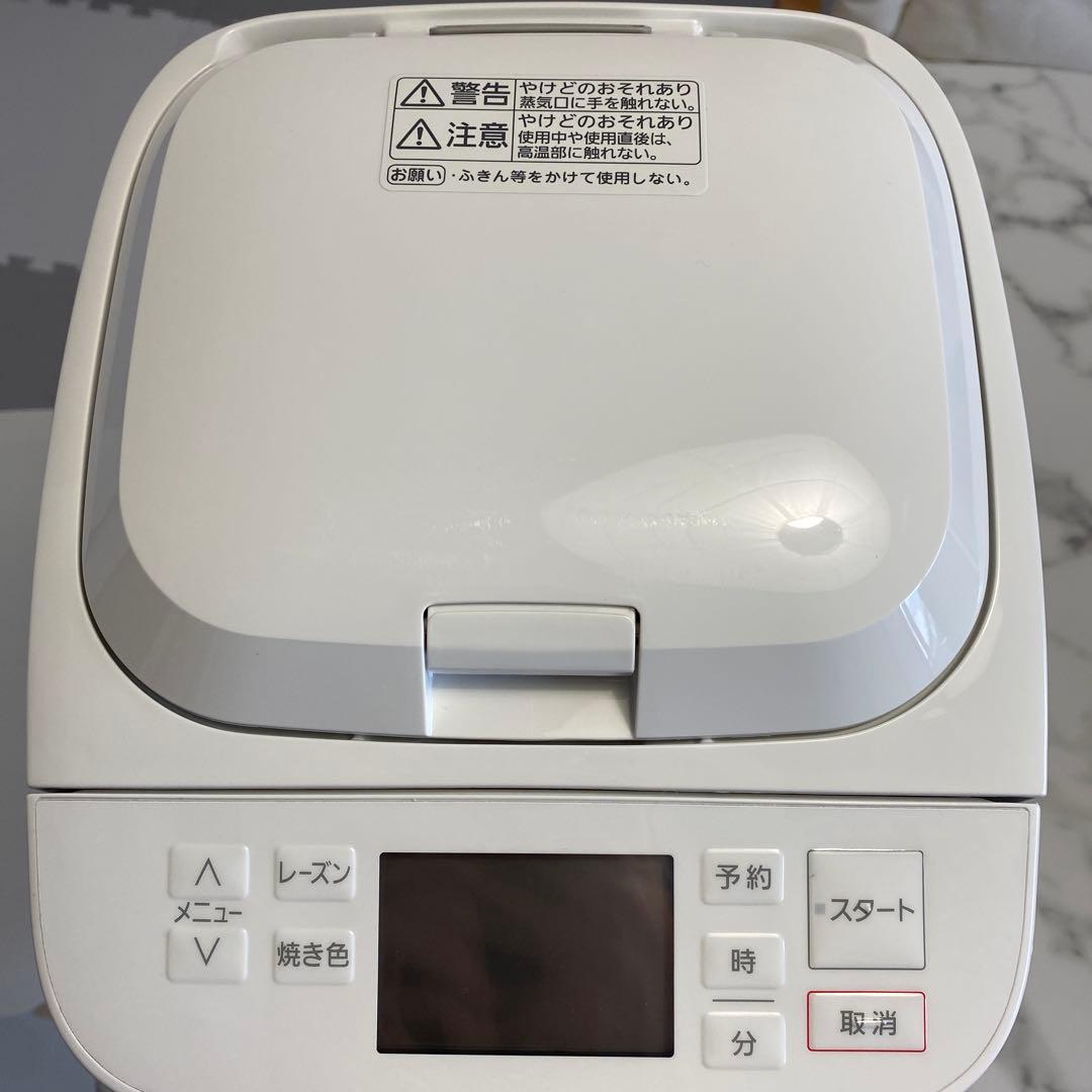 Panasonic ホームベーカリー　SD-MT4 2024年製