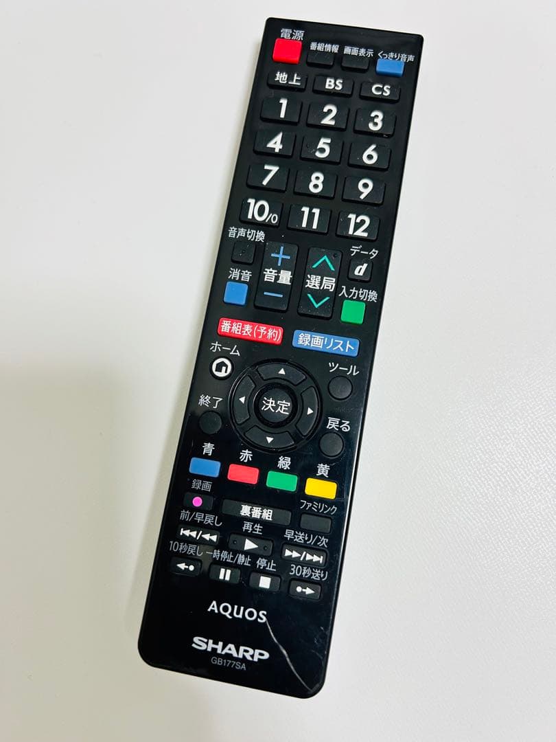 【1月26日まで】シャープ32型液晶テレビAQUOS LC-32H30