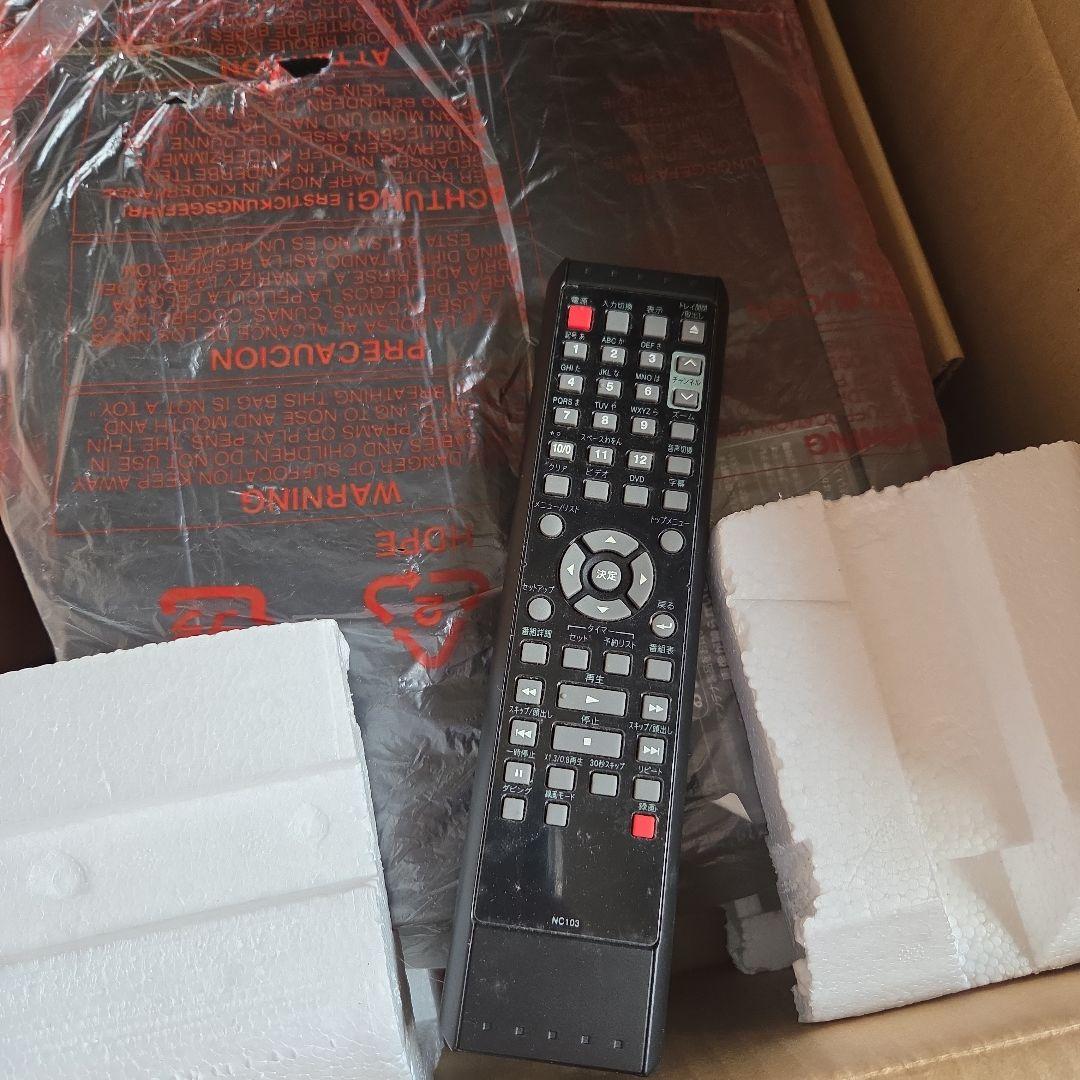 地上デジタルチューナー内蔵ビデオ一体型DVDレコーダー DVD/VHS