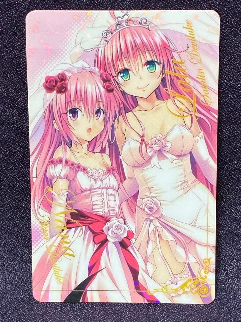 Toloveる ナツコミ 特典カード ヤミ ララ ナナ 結城美柑 小手川唯