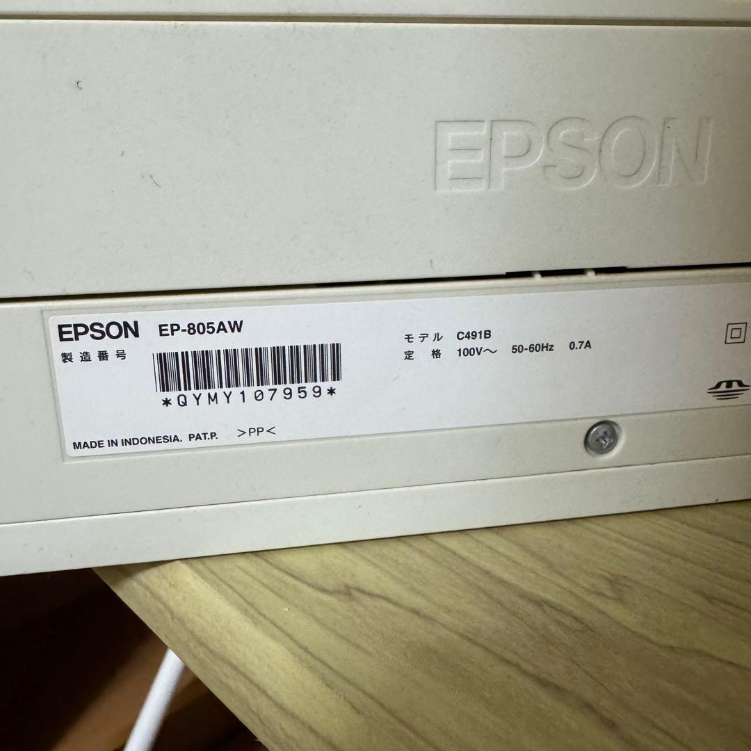 エプソン EP-805AW インクジェットプリンター ジャンク
