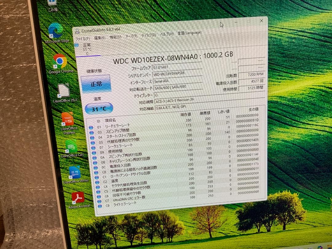 PC-DA350HAW/Win11/8GB/IPS液晶/Celeron3865U