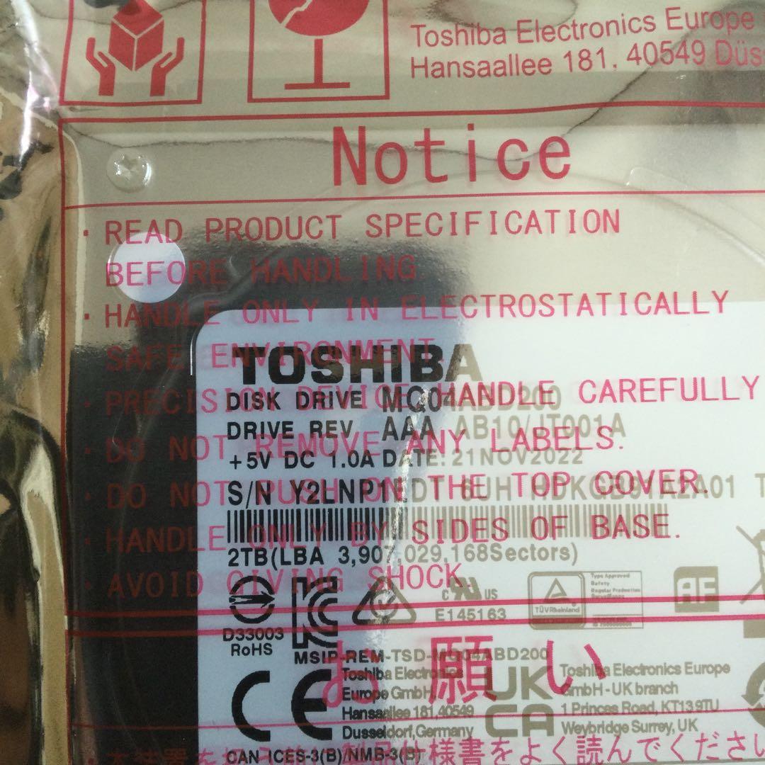 TOSHIBA 2TB HDD 新品　東芝