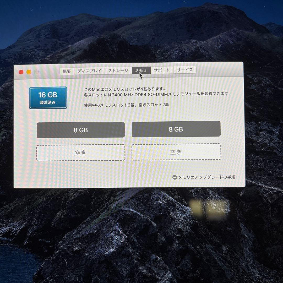 （元箱あり）iMac Retina 5K,27inch 2017