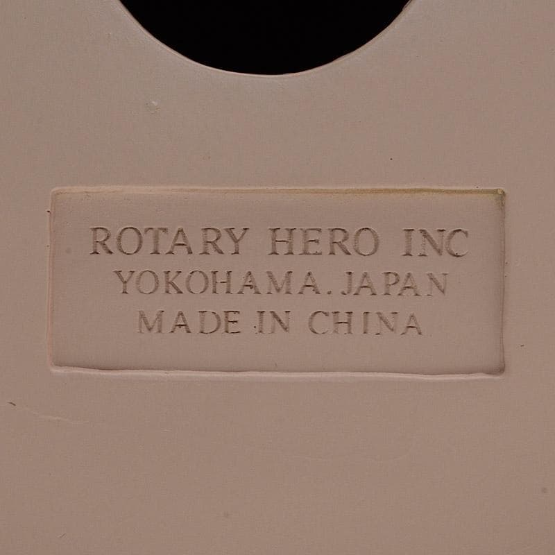 アメリカン家具　ハンバーガー　スツール　椅子　オブジェにも