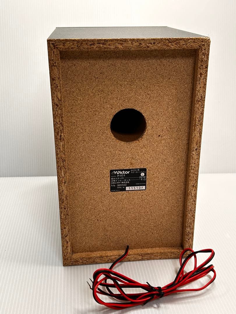 週末限定価格❗️【完品】CA-UXZ2-B CD MD コンポ　ビクター