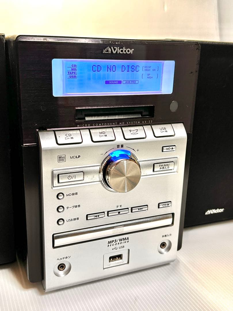 週末限定価格❗️【完品】CA-UXZ2-B CD MD コンポ　ビクター