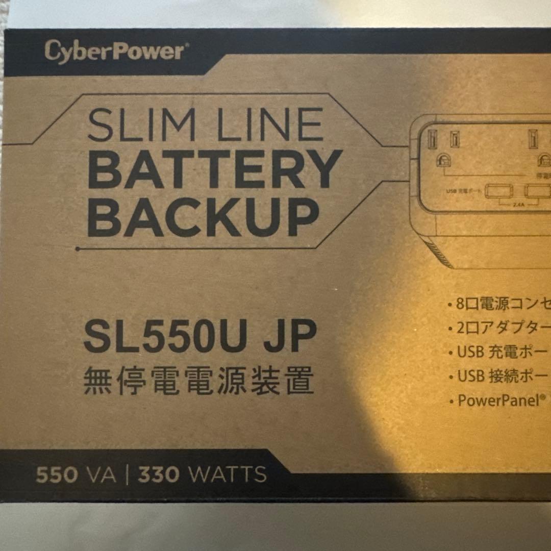 CyberPower SL550U JP 無停電電源装置 550VA/330W