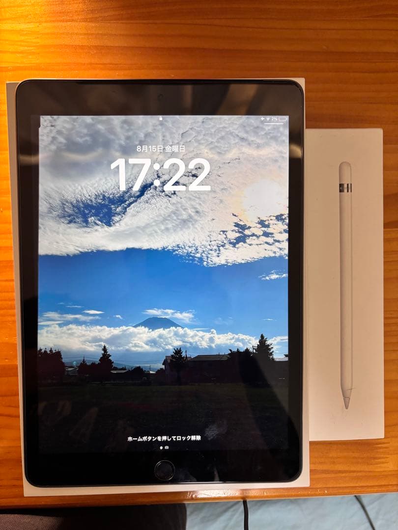 iPad 第9世代　64GB スペースグレー Apple Pencil セット