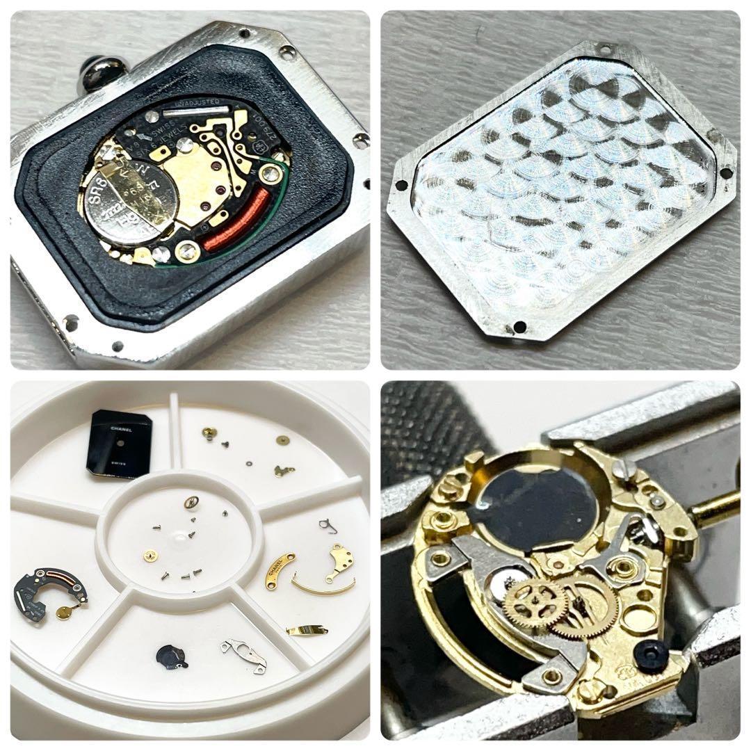 T205 シャネル プルミエールM H0451 ステンレスケースブレス クォーツ