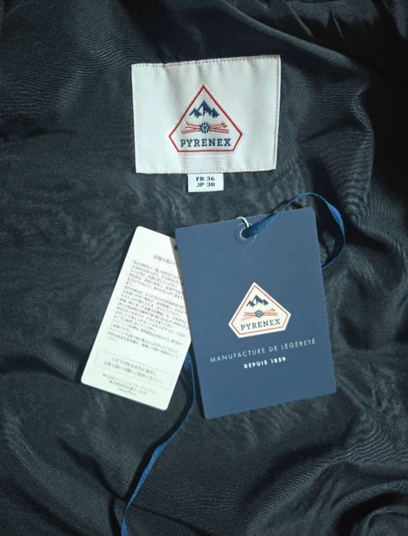 ピレネックス　モンジー　38