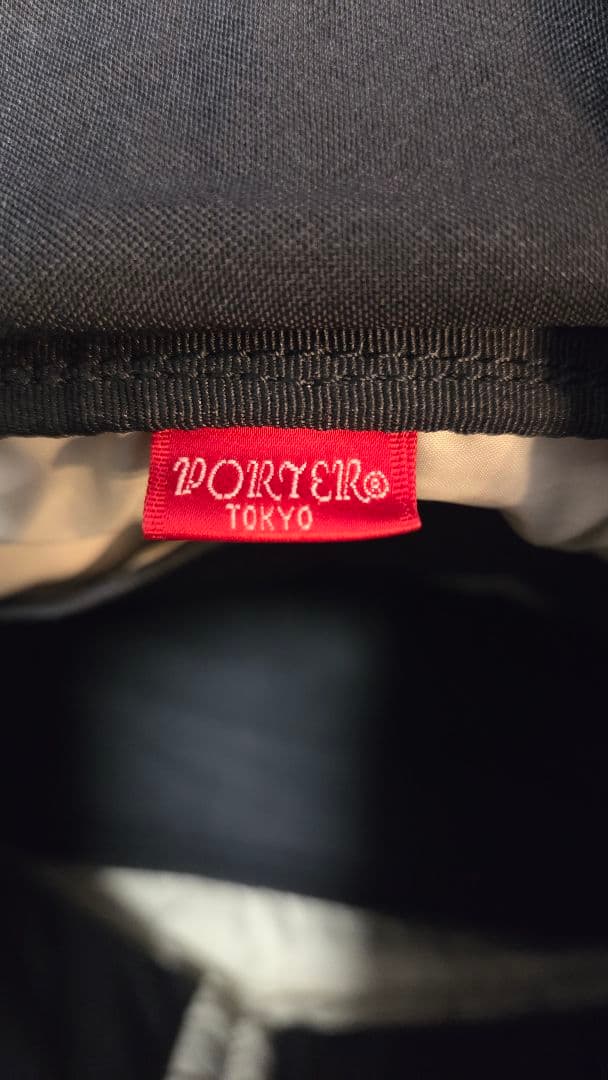 PORTER トートバッグ　ブラック