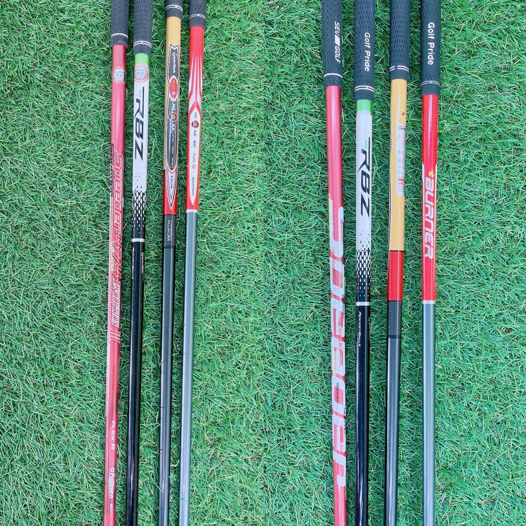 ゴルフクラブ　メンズセット　初心者　テーラーメイド　M2 やさしい　N1896