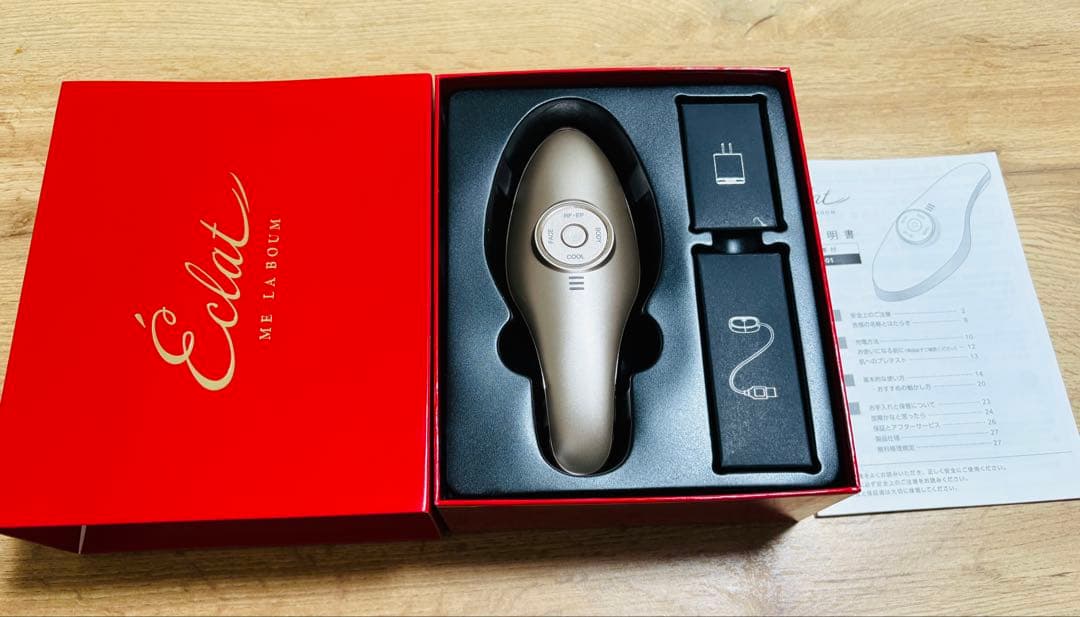 meラボンエクラ　美顔器美品