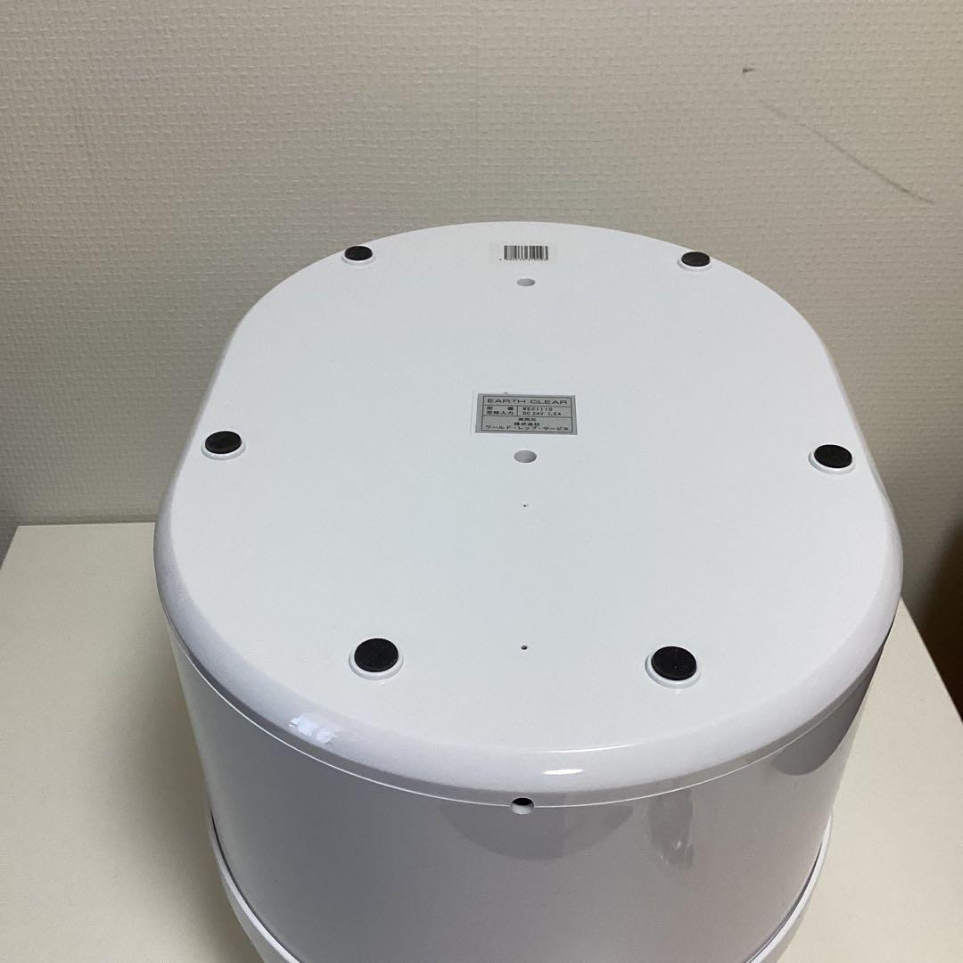 アースクリア 空気清浄機 ワールドレップサービス