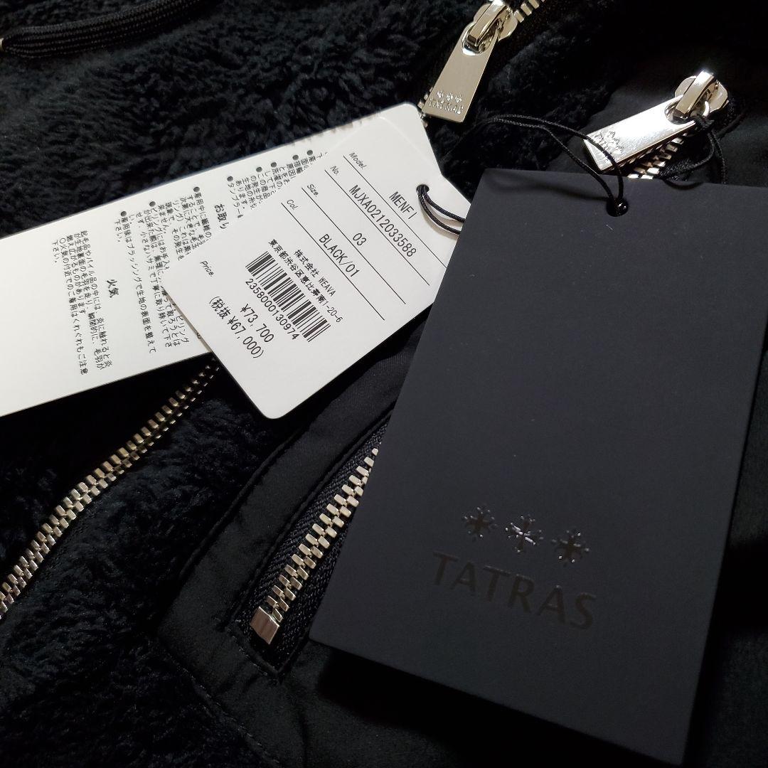 【極美品、L、7.4万】25AW タトラス ボアブルゾン MENFI ブラック