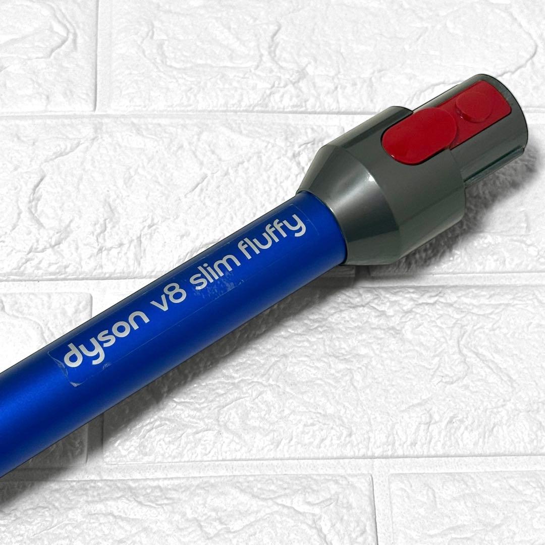 ダイソン コードレス掃除機 Dyson V8 Slim Fluffy SV10K