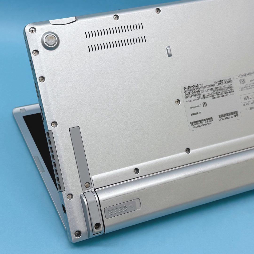 006 良品 レッツノートCF-SV8 i5 第8世代 8GB office