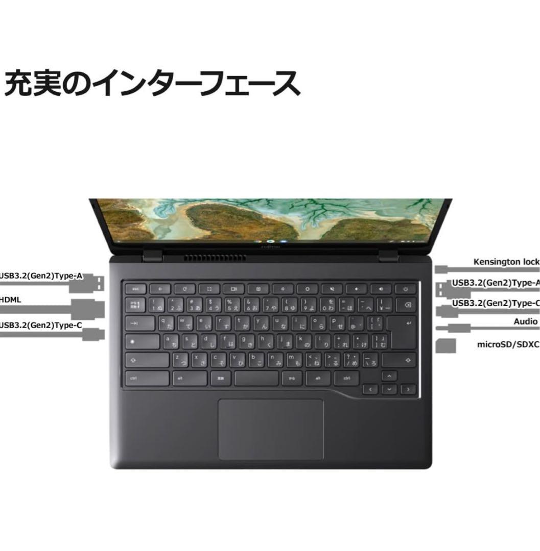 新品はここだけFujitsu FMV Chromebook 14インチ