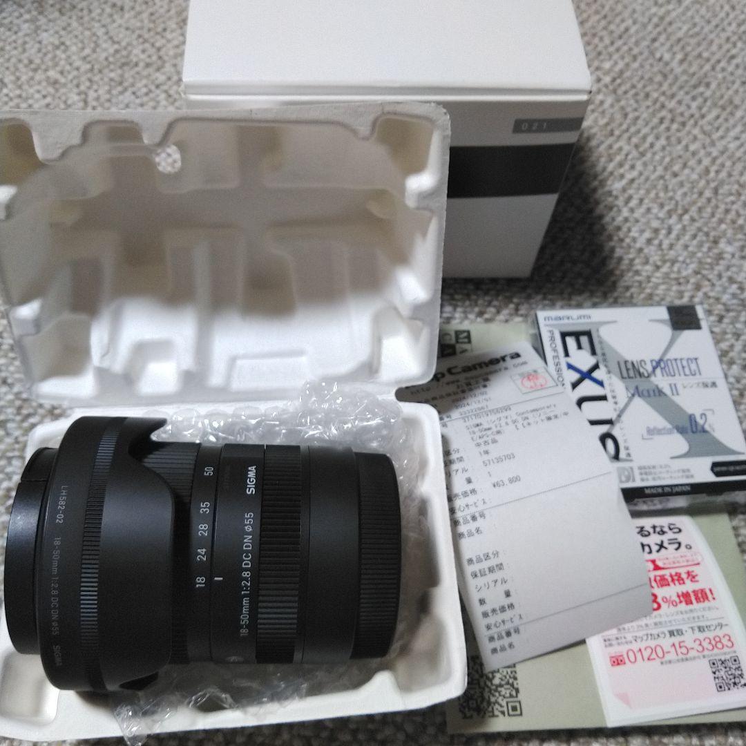 美品 SIGMA 18-50mm F2.8 DC DN　SONY Eマウント用