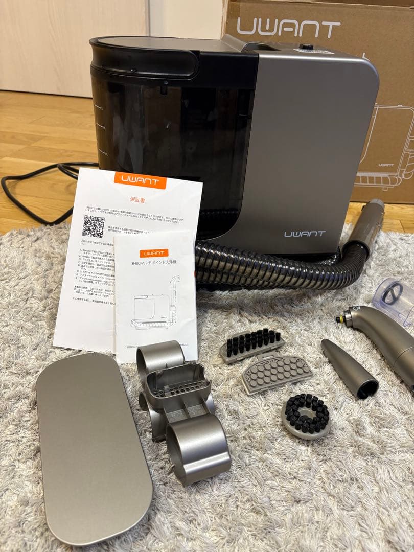 UWANT リンサークリーナー　B400マルチポイント洗浄機