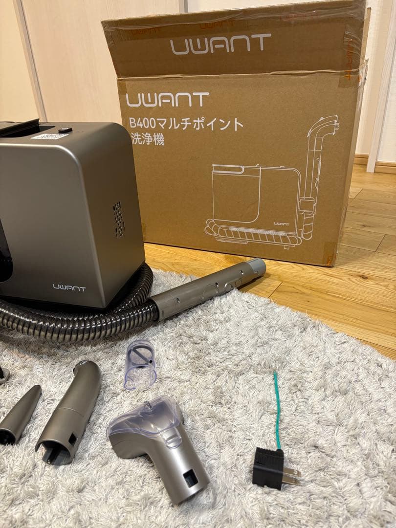 UWANT リンサークリーナー　B400マルチポイント洗浄機
