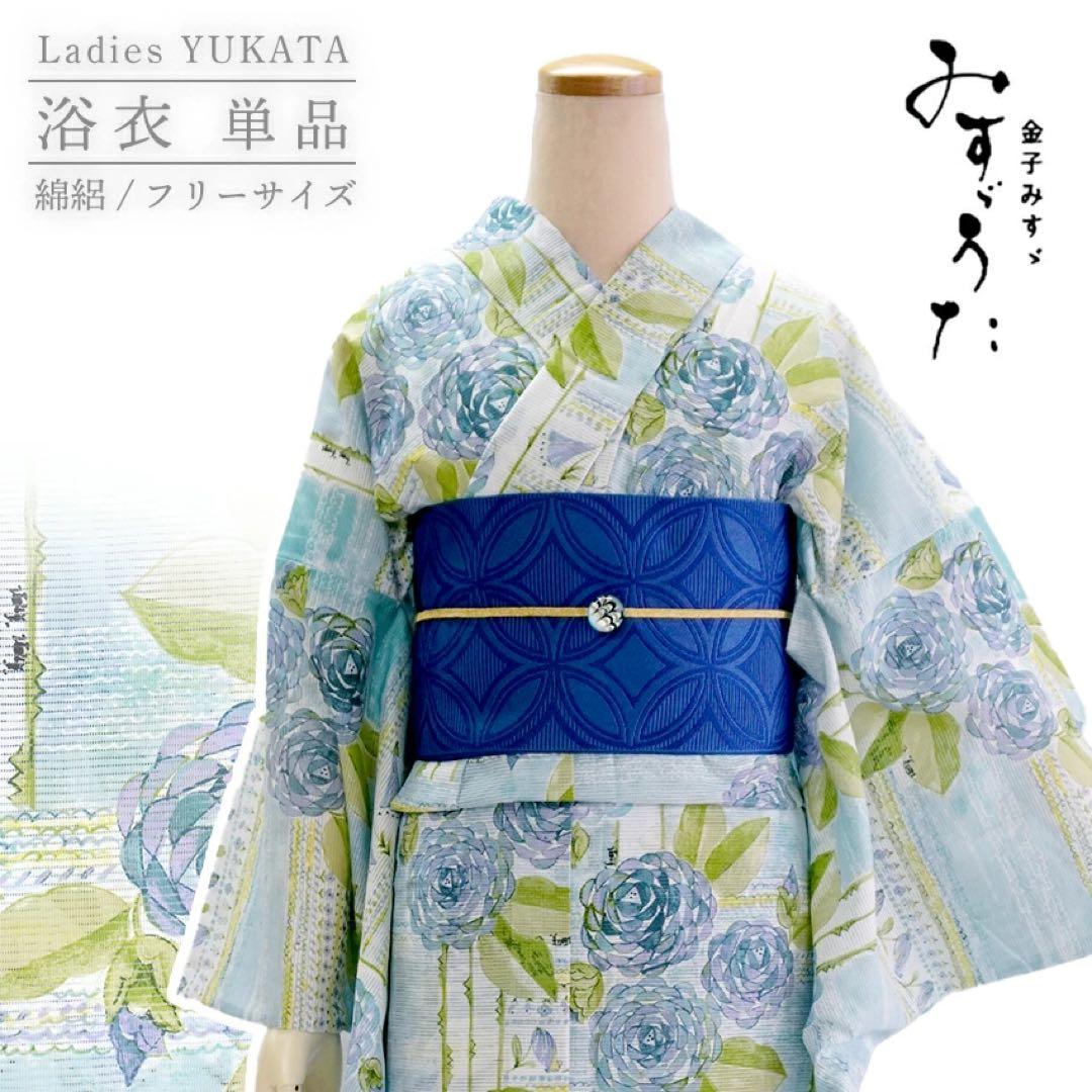 新品浴衣　みすゞうた　みすゞうた浴衣　薔薇柄　綿絽浴衣