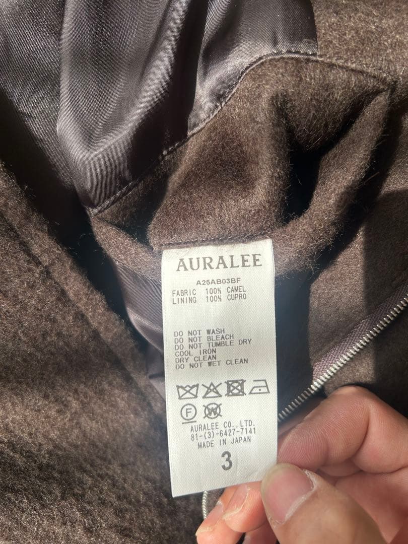 ジャケット・アウター auralee BABY CAMEL FLANNEL ZIP BLOUSON