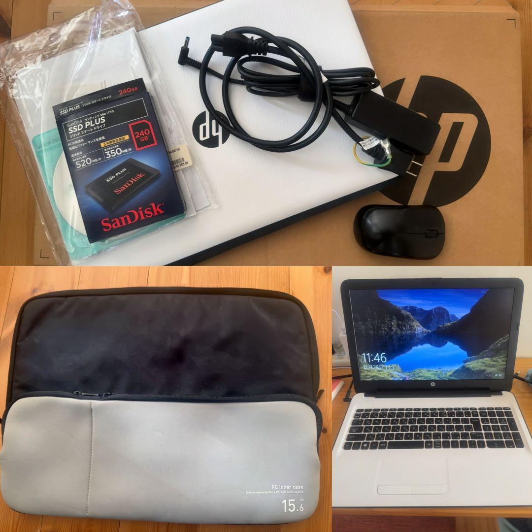 HP ノートパソコン 15.6インチSSD換装済メモリー4GB TPN-C126