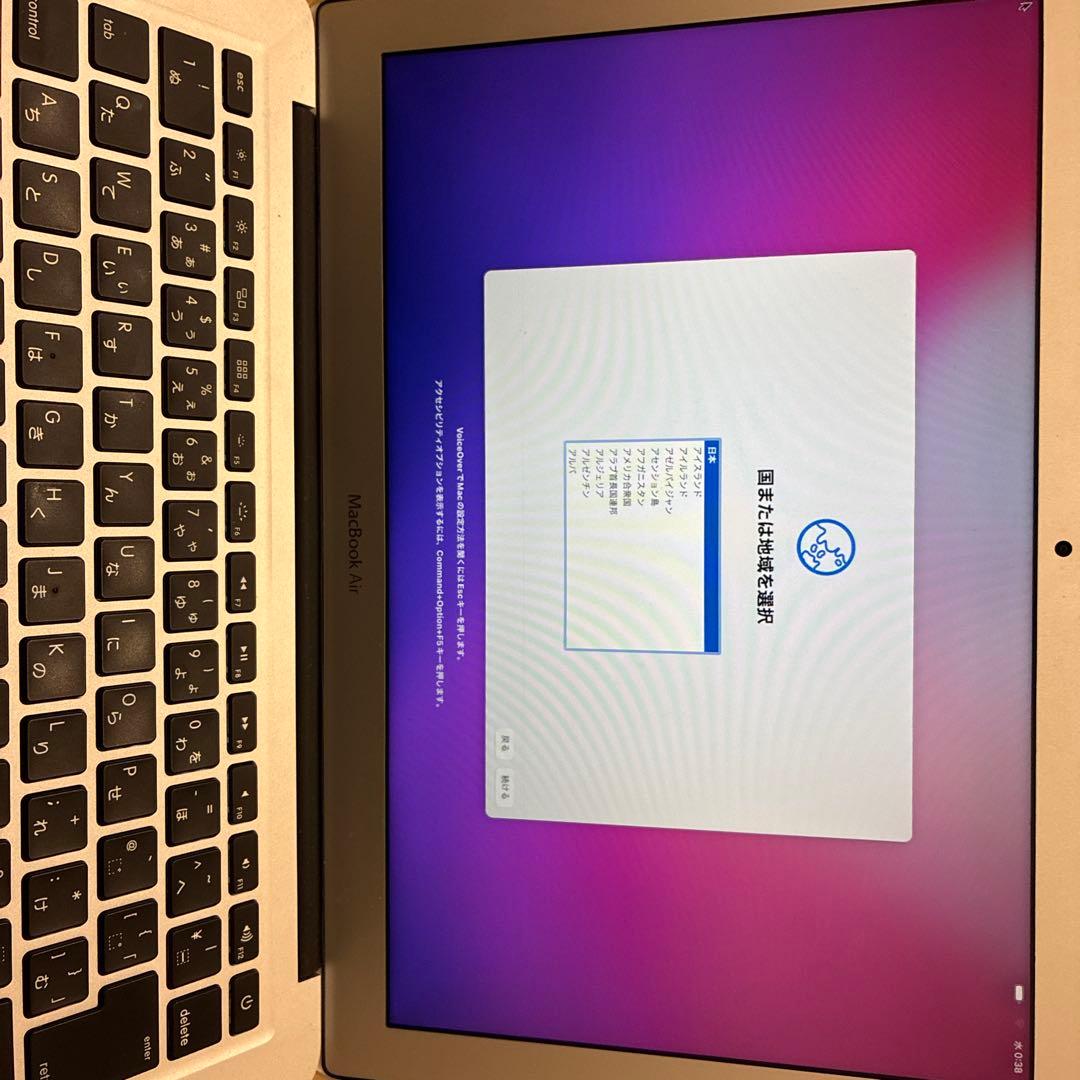 MacBook Air 充電器付き　2015年購入　13インチ　128GB容量