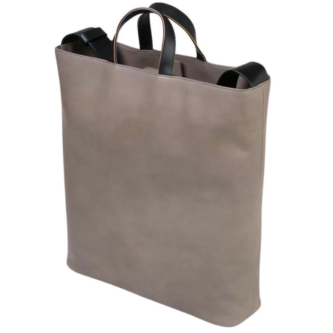 Paul Smith ストライプカラードエッジ トートバッグ　ビジネス