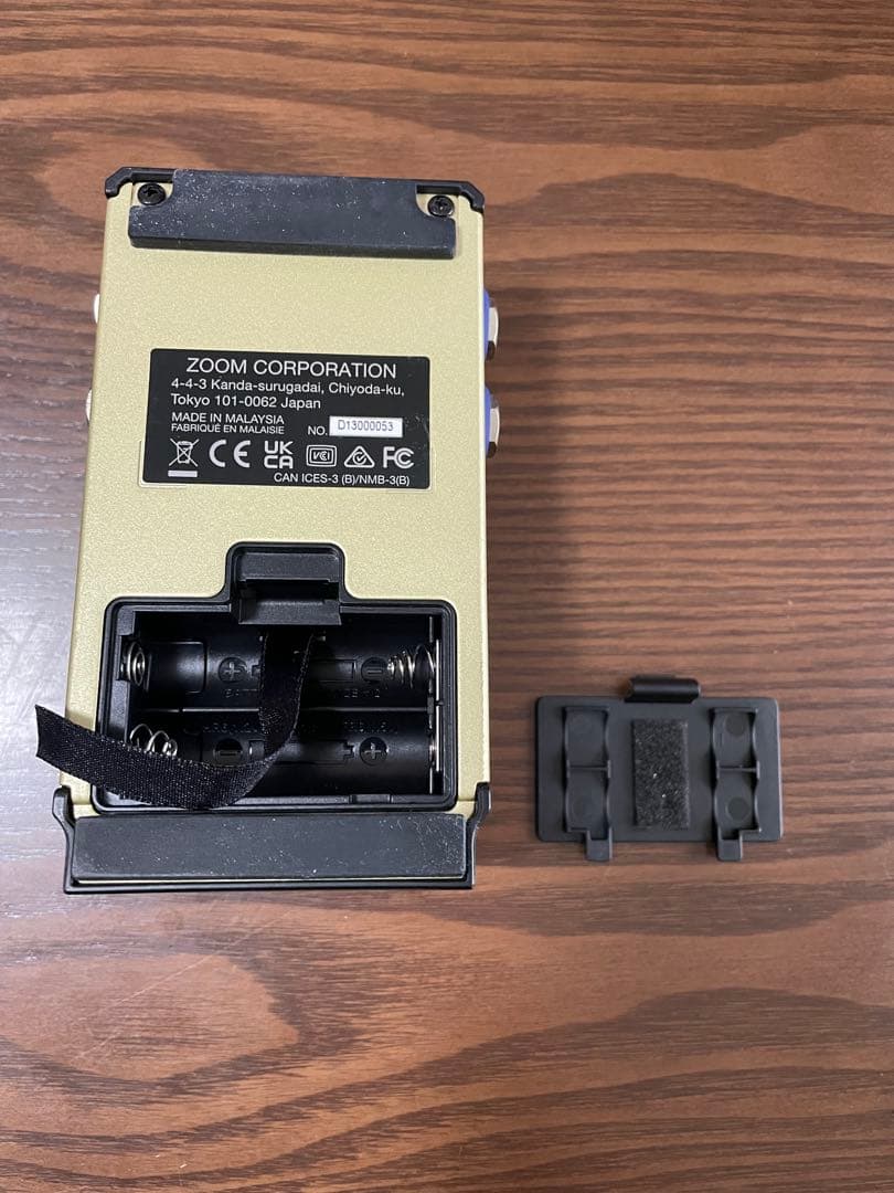 ギター ZOOM MULTISTOMP MS-80IR+