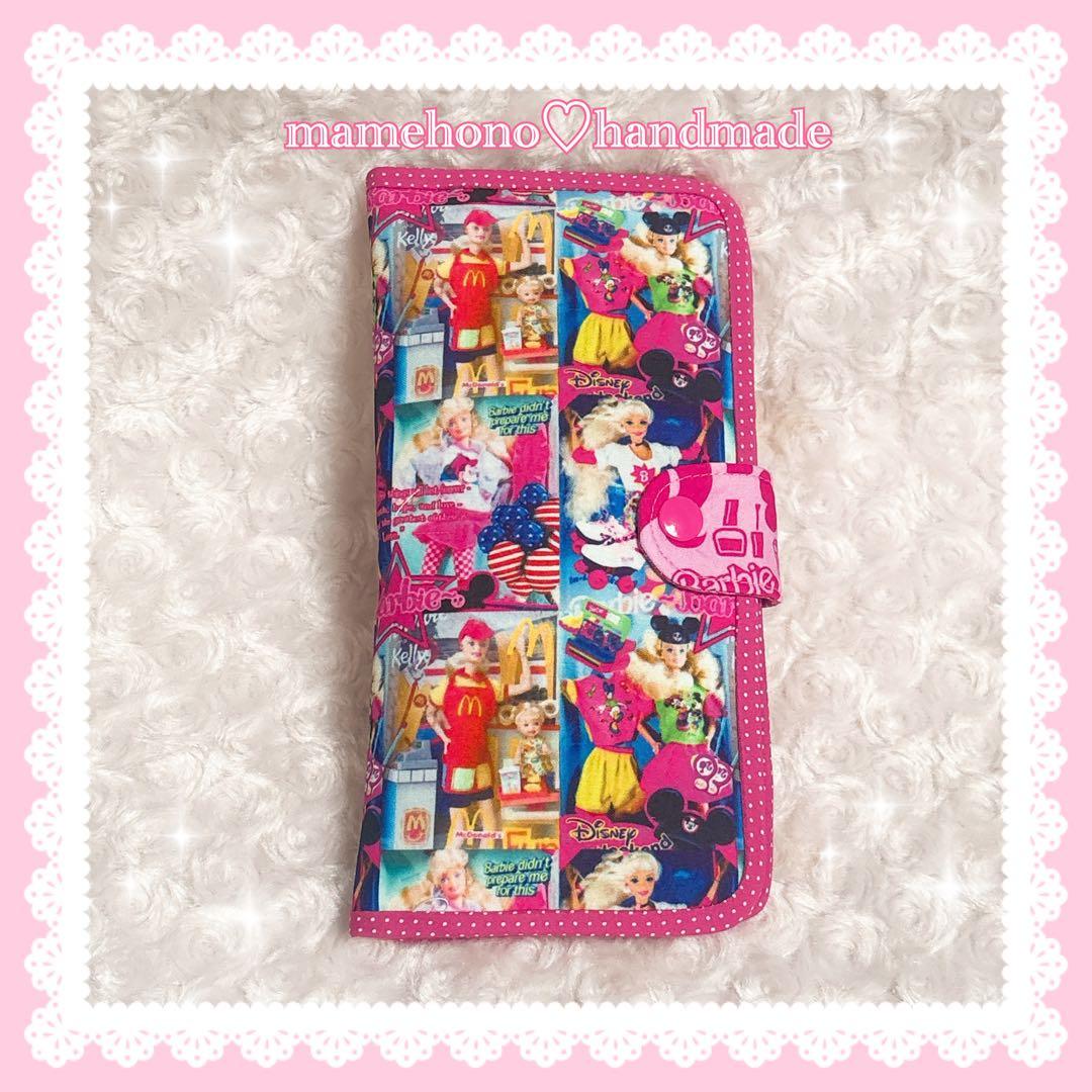 aimama さまオーダーページです！