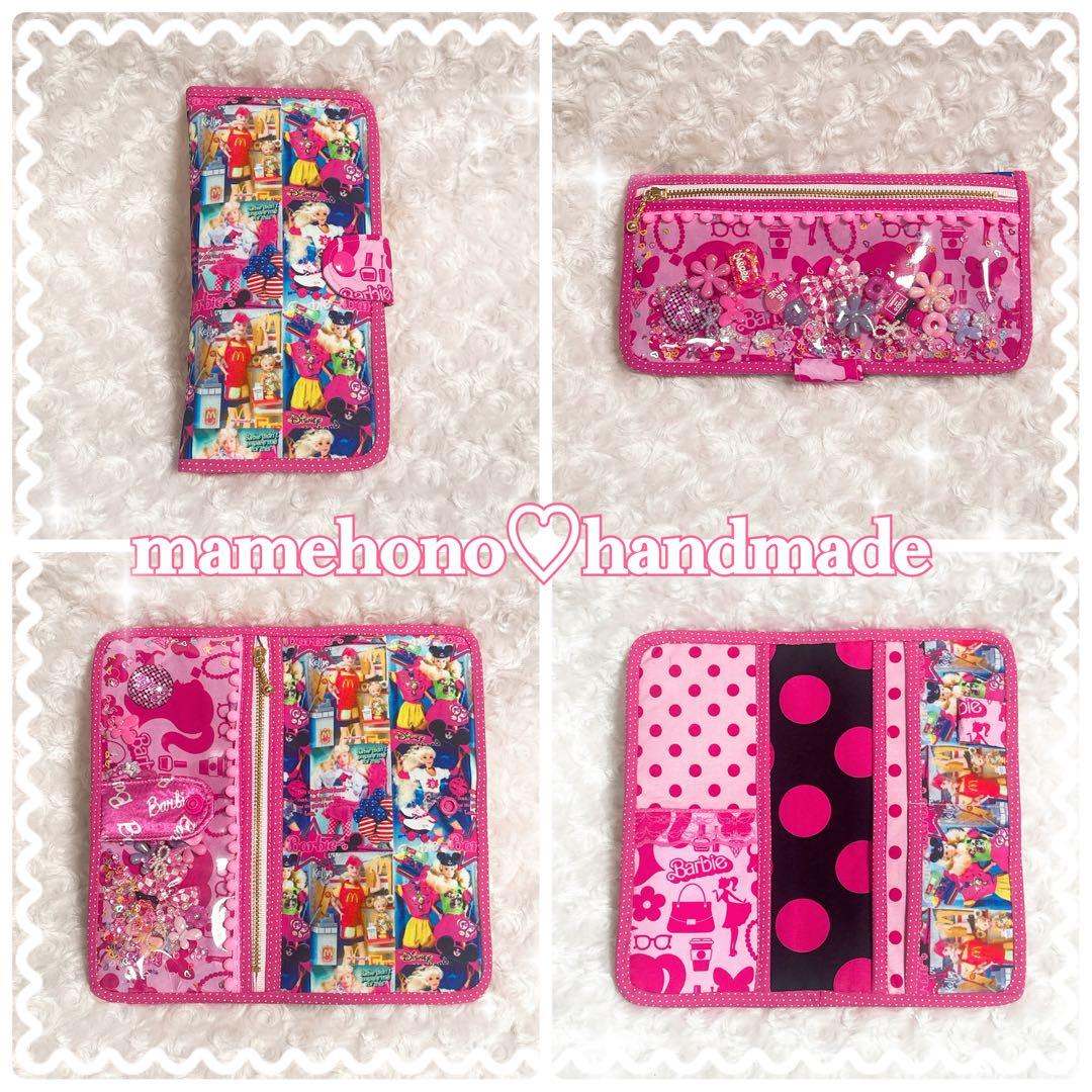 aimama さまオーダーページです！