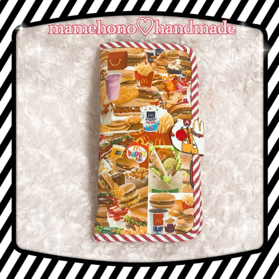 aimama さまオーダーページです！