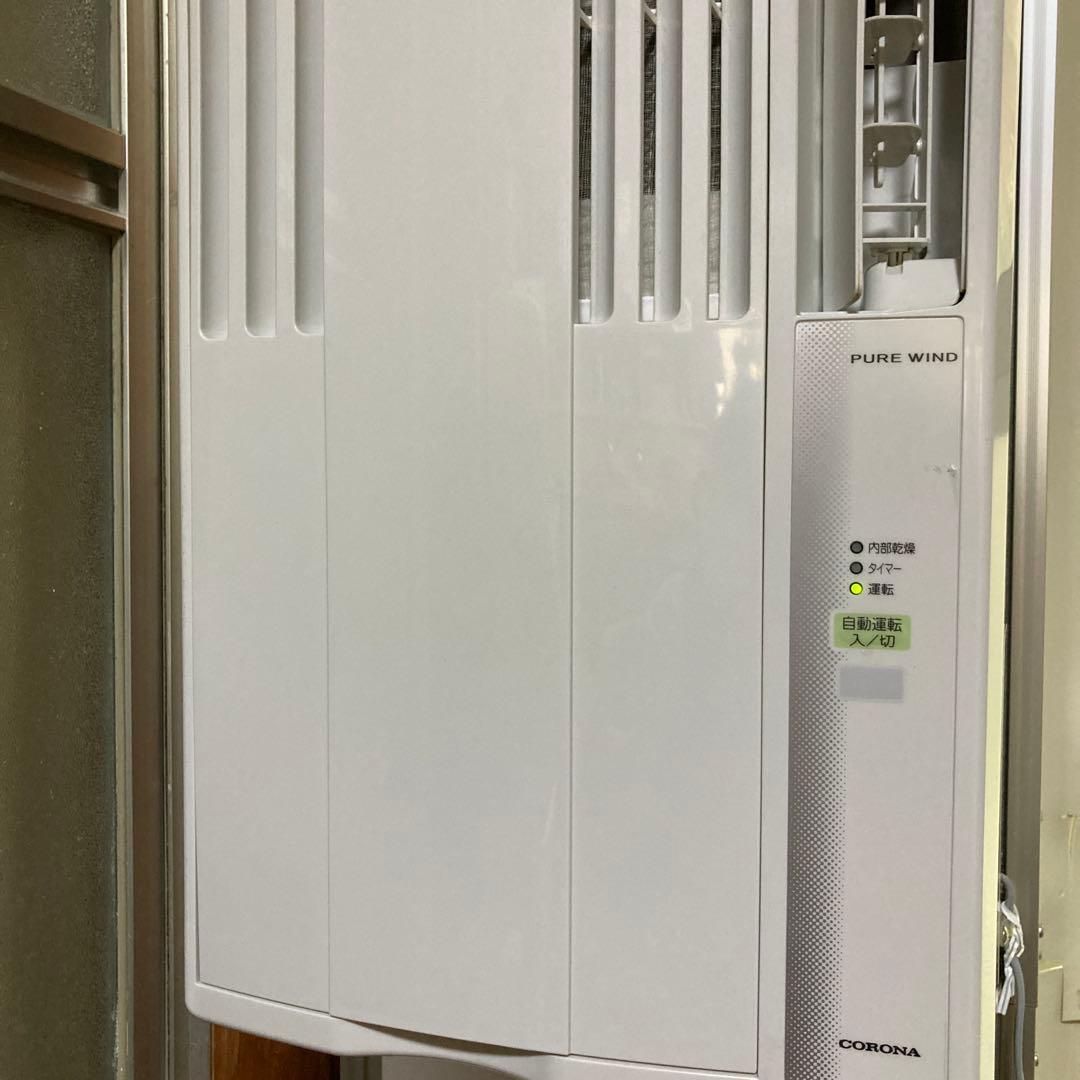 コロナ 2024年製　窓用エアコン CW-1624R(保証書付)