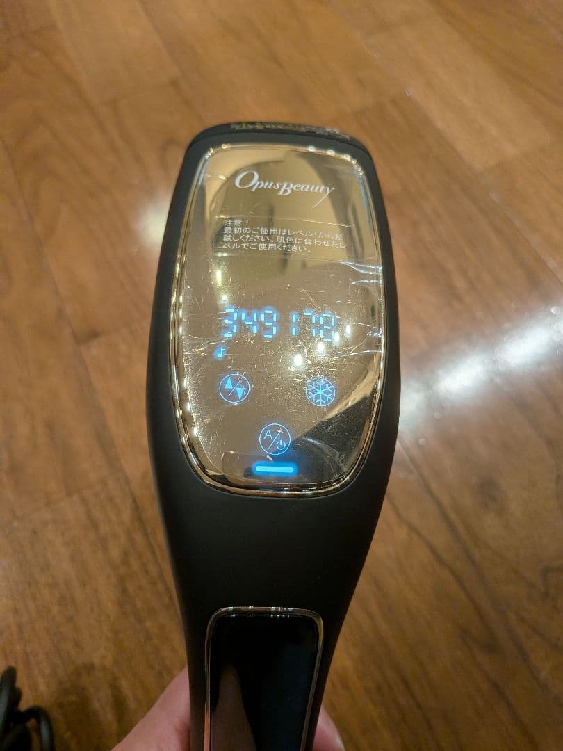 OpuBeauty 03 脱毛器