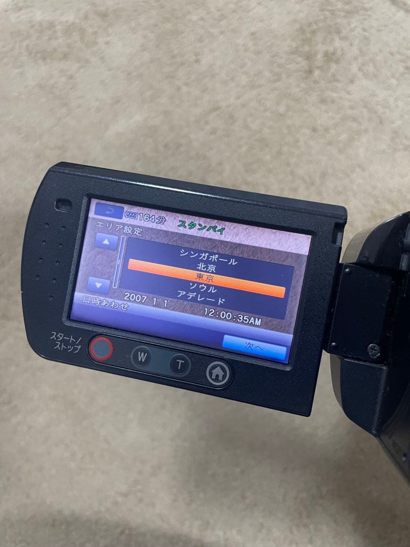 SONY ビデオカメラ HDR-SR8 HDD ナイトショット ファインダー付